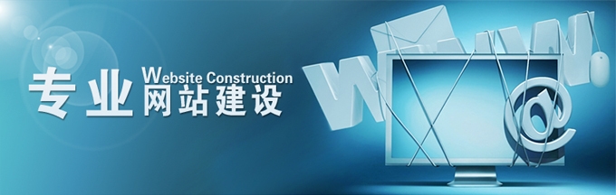 深圳网站建设_墨木创意设计高端网站建设